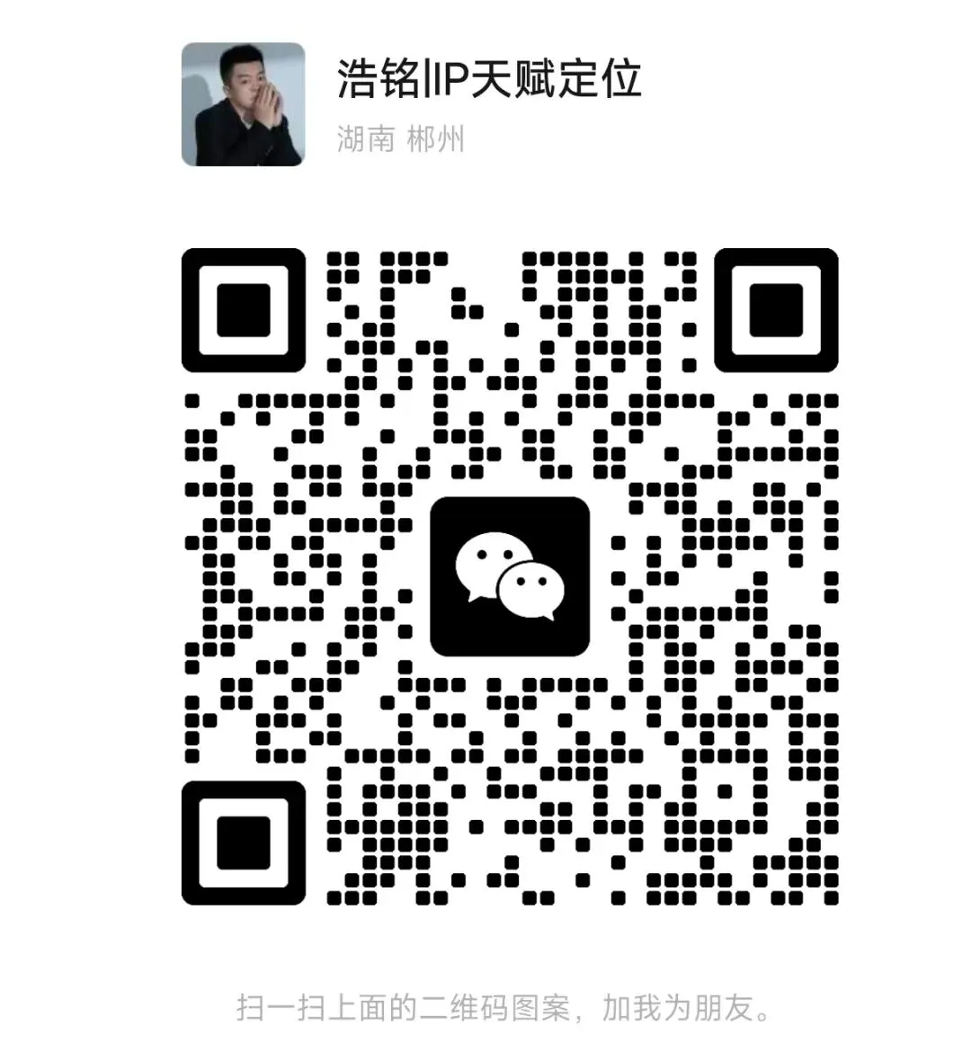 物业行业,即是红海市场也是蓝海市场