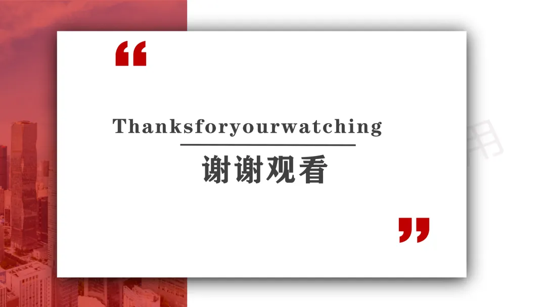 2026年03月西安商品住房市场小阳春简报