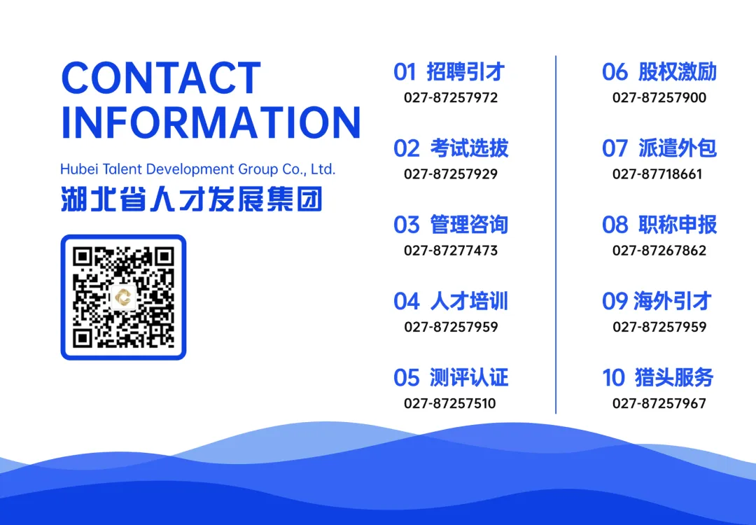 招聘丨某国有企业经营营销岗招聘公告