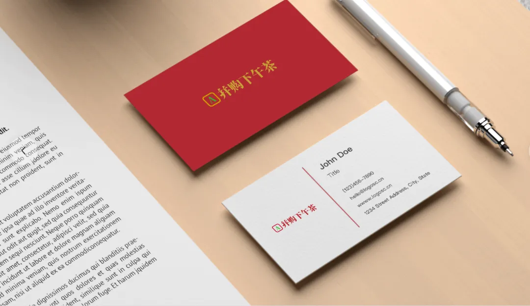 并购,市场机会胜于项目本身