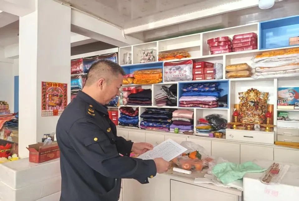 开鲁县市场监督管理局开展清明节前殡葬用品领域专项检查