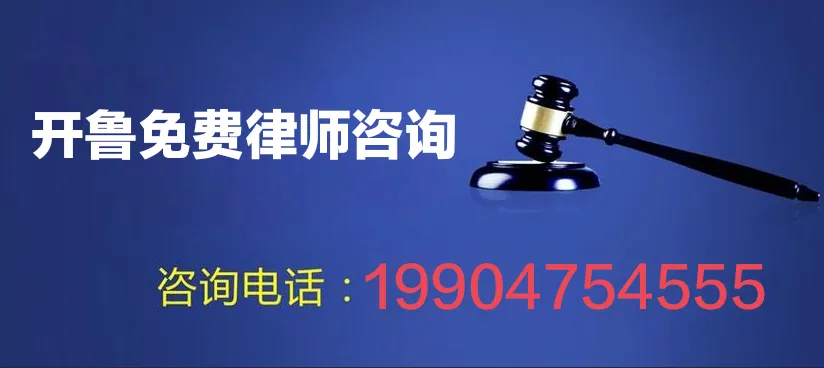 开鲁县市场监督管理局开展清明节前殡葬用品领域专项检查