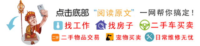 开鲁县市场监督管理局开展清明节前殡葬用品领域专项检查