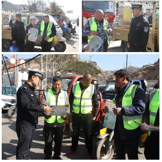 中阳交管大队宣传民辅警深入辖区劳务市场、务工聚集地