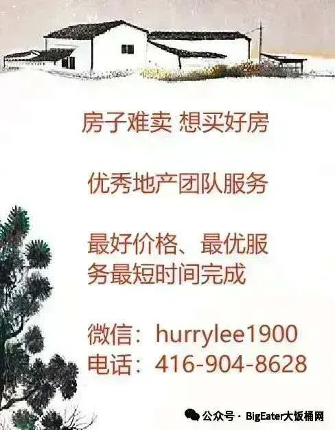 房地产春风“回暖”了,但市场还在等待