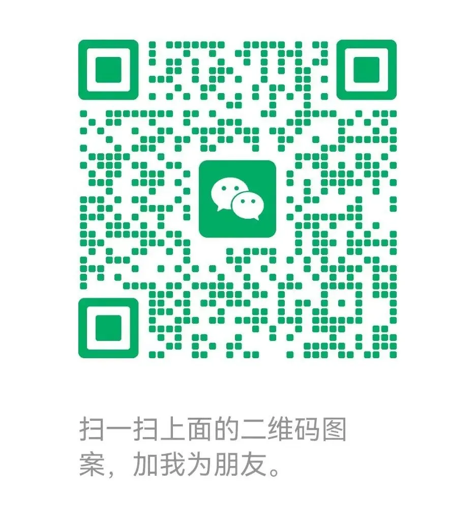 全新赛道,干亿市场,绝对商机 ! 2026年为什么一定要做王二明解毒茶?一文了解~