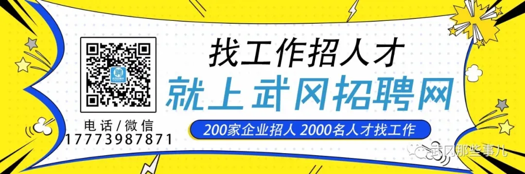 武冈市场整治,拆雨棚、治占道…