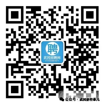 武冈市场整治,拆雨棚、治占道…