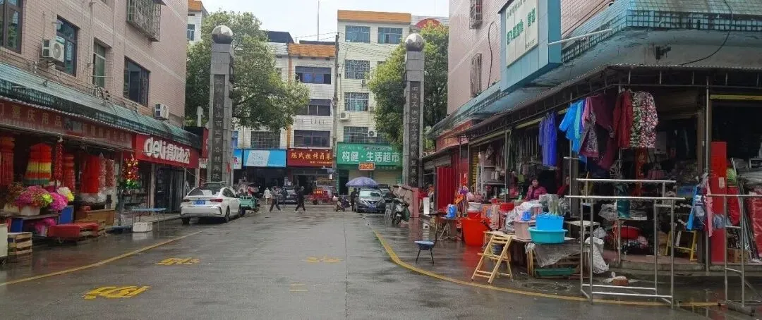 武冈市场整治,拆雨棚、治占道…