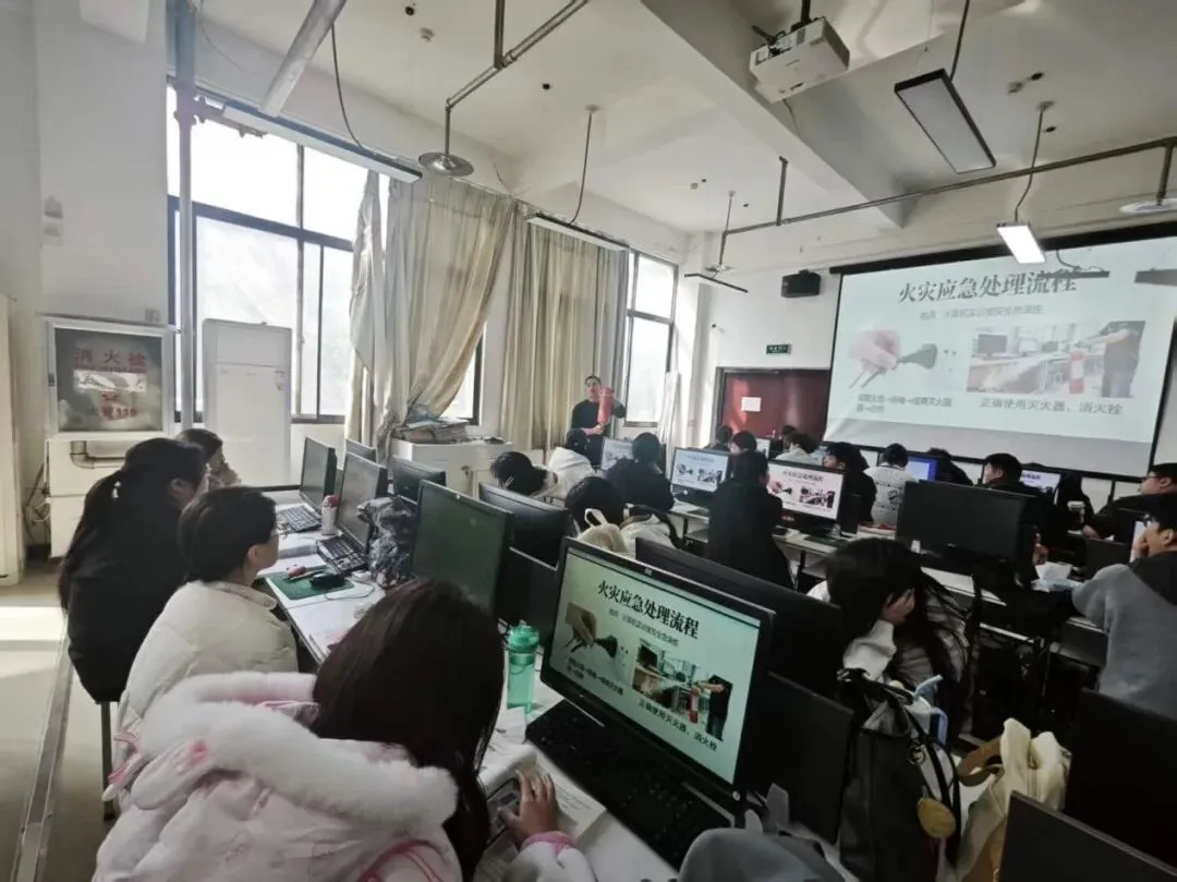 信息工程学院开展计算机实验室安全知识培训