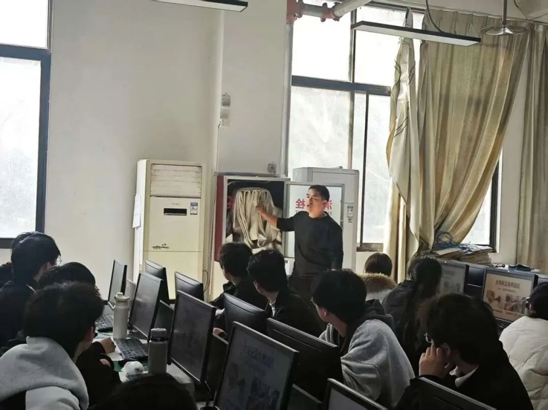 信息工程学院开展计算机实验室安全知识培训