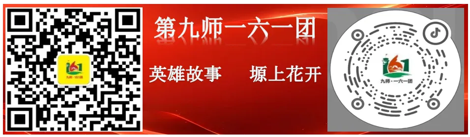 第九师白杨市市场监督管理局上门服务进一六一团 便民举措暖民心