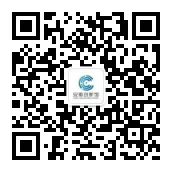 安徽科技大市场新站市场正式揭牌