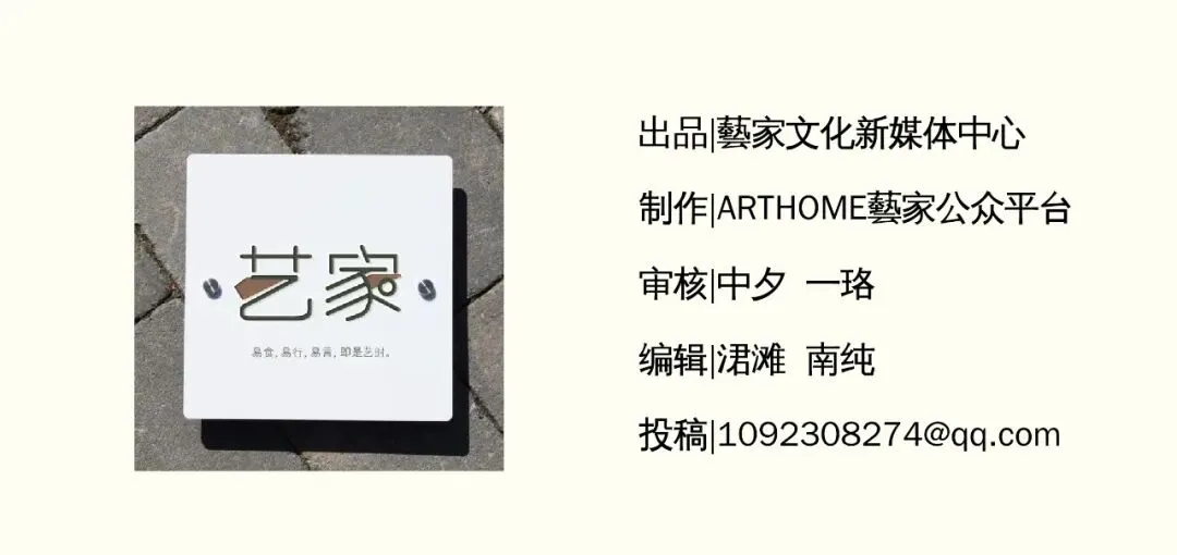 当代艺术品市场的繁荣与挑战