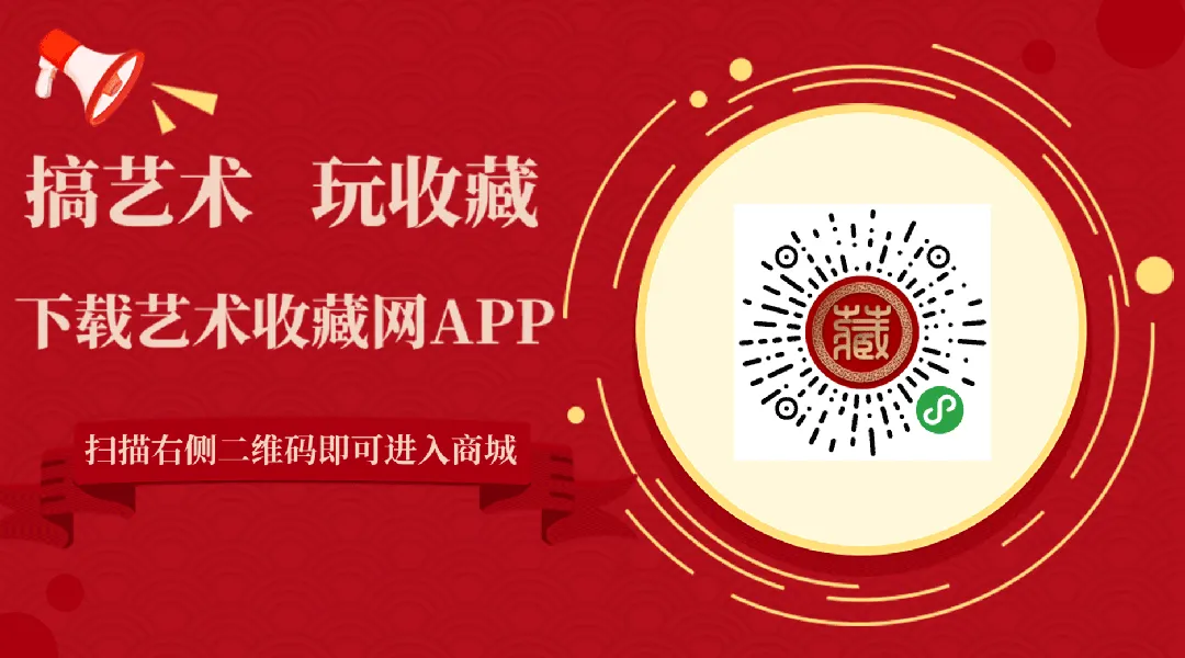 钱币行业走强非市场偶然 ,多角度探寻钱币收藏!