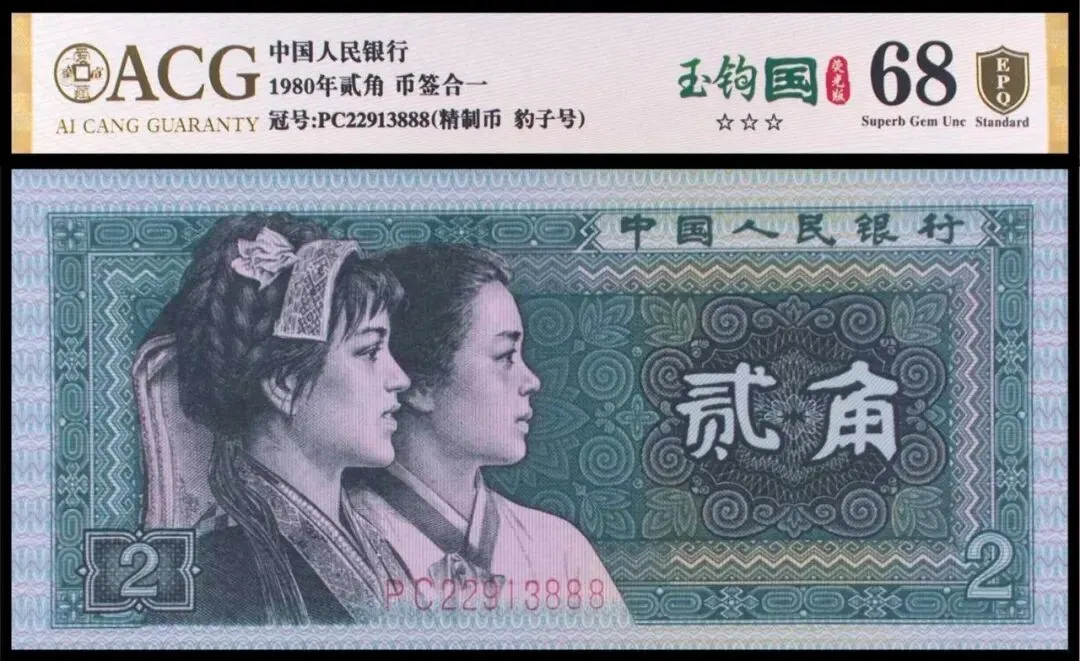 钱币行业走强非市场偶然 ,多角度探寻钱币收藏!