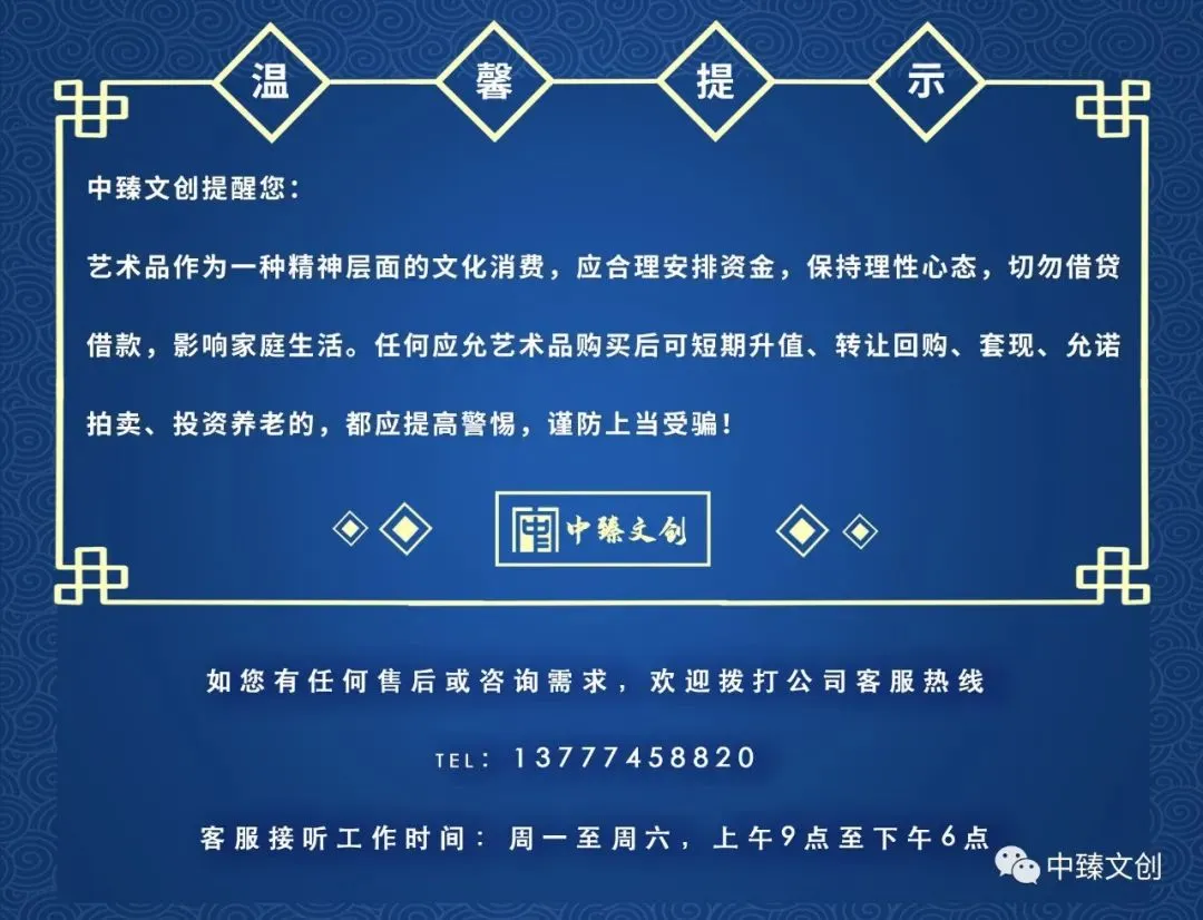 钱币行业走强非市场偶然 ,多角度探寻钱币收藏!