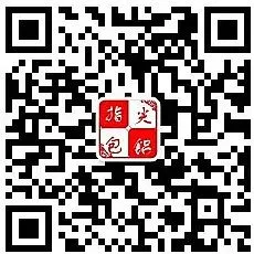 每日大宗市场资讯(9月14日)