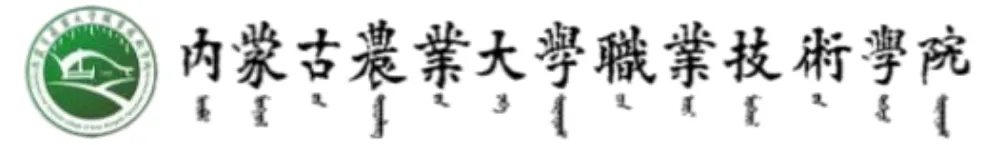 学院计算机技术系成功举办了以“趣味推理,凝聚团队”为主题的“谁是卧底”活动