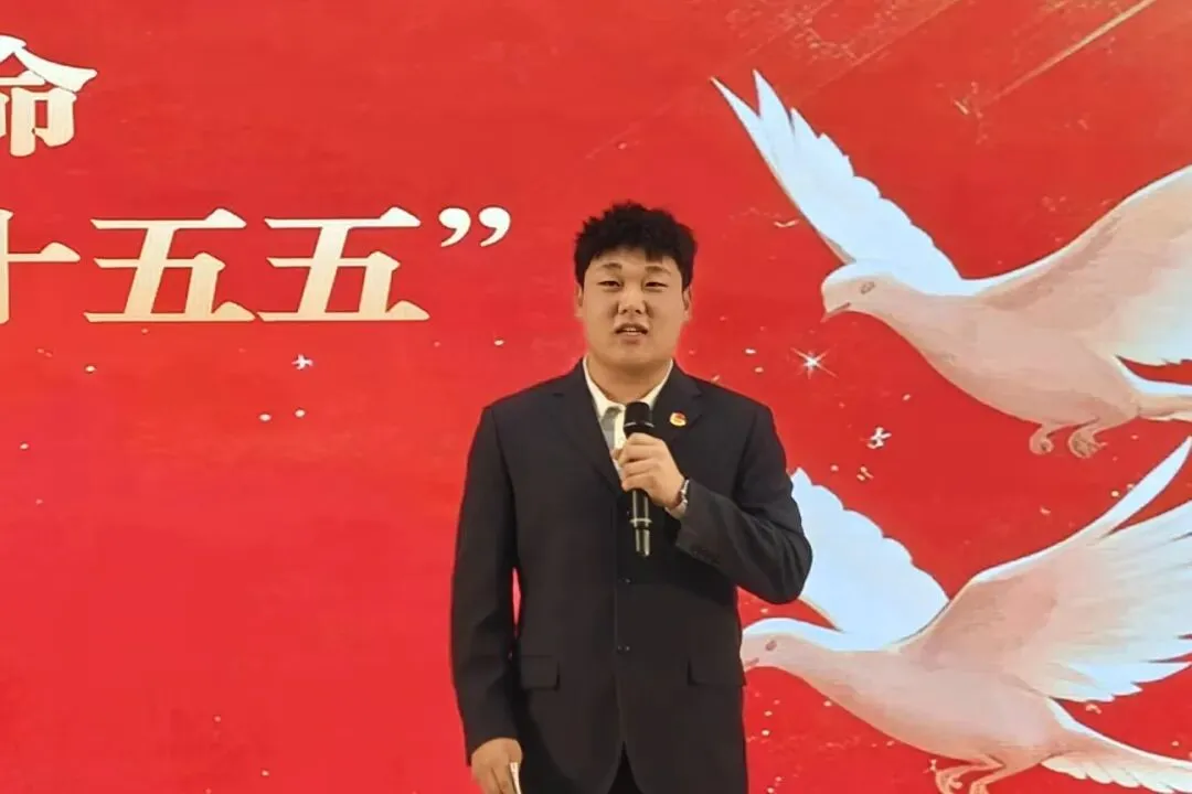 学院计算机技术系成功举办了青春赴使命,奋进“十五五”主题演讲比赛