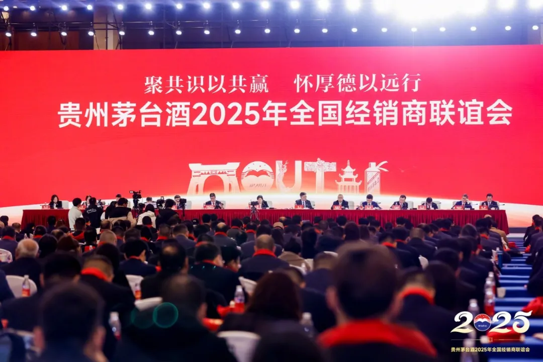 茅台再提价:一瓶酒背后的市场新逻辑与行业信心