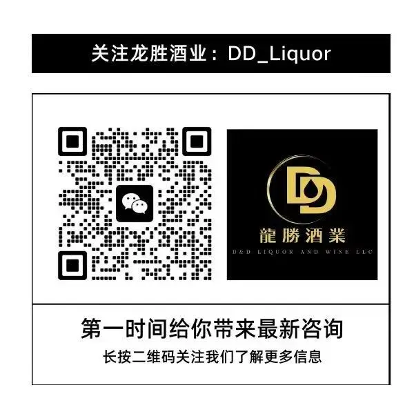 茅台再提价:一瓶酒背后的市场新逻辑与行业信心