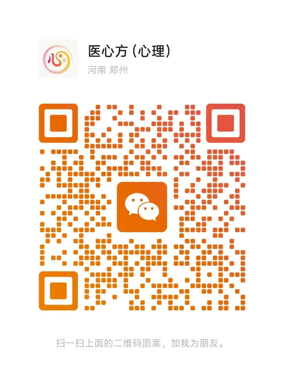 情绪营销:效果评估与迭代——品牌气味资产的价值测量与长效运营