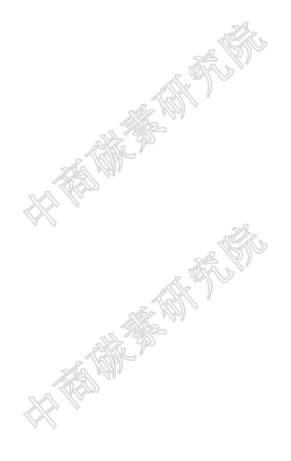 报价 | 市场冷热不均:煅烧焦成本驱动涨37元,均价4698元;石油焦地炼弱势下行