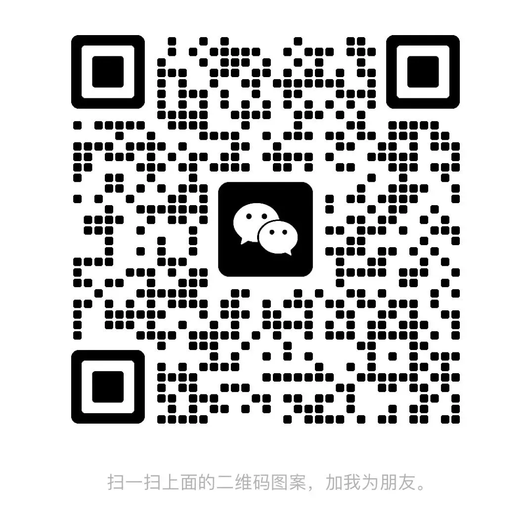 昆明市邮政管理局市场监管科招聘编外人员公告