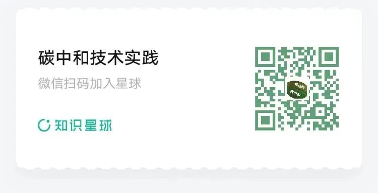 国家电网PPT:电力市场基本原理及现货市场关键因素详解