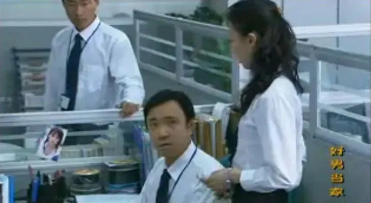 只有高中文凭的我,拿到了公司营销培训考试第一名 | 二湘空间