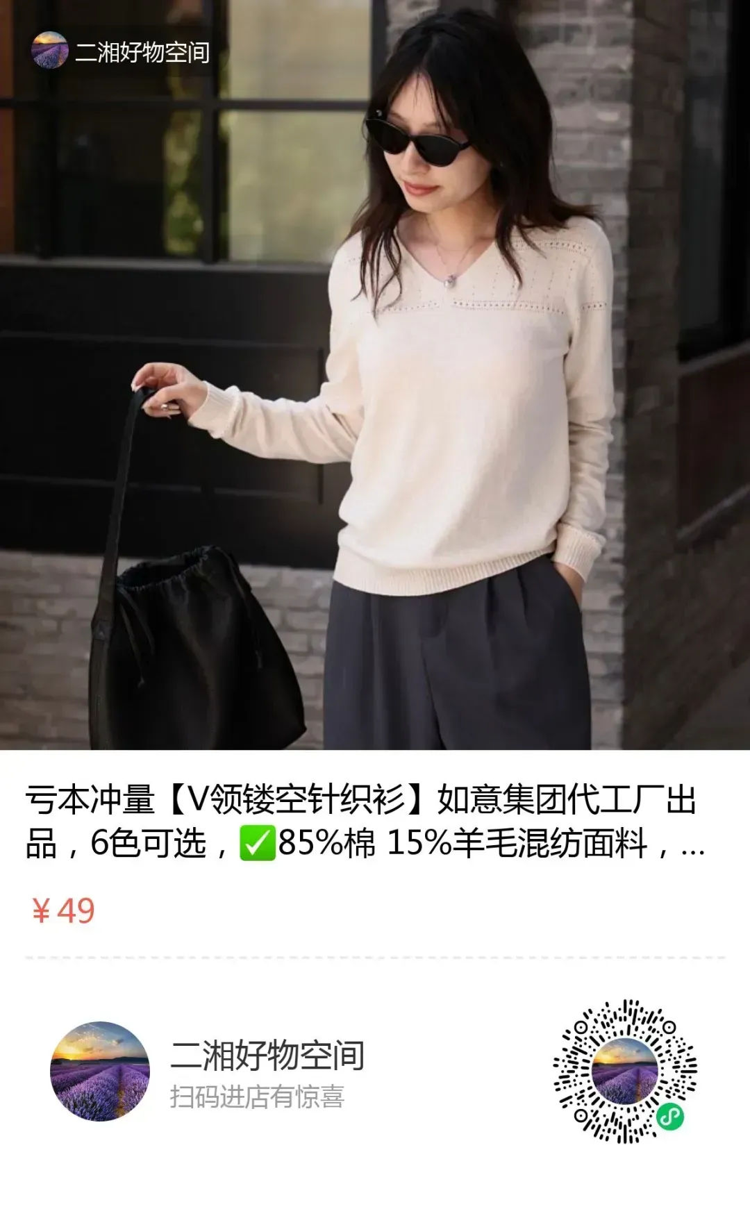 只有高中文凭的我,拿到了公司营销培训考试第一名 | 二湘空间