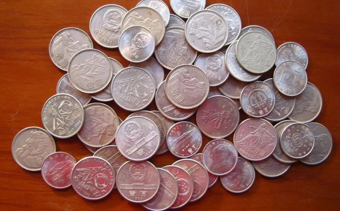 纪念币收藏,怎样利用市场规律实现升值?