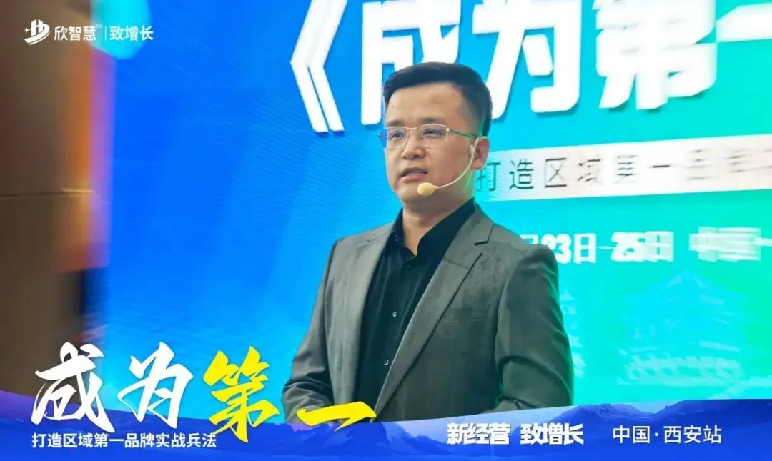 家长群里全是“托”?小心你的社群营销正在反噬口碑