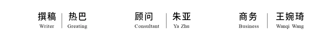 成都地产界:营销算老几?