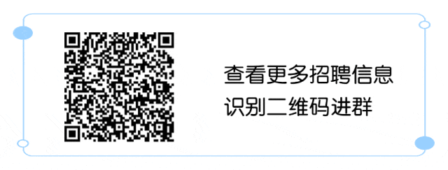 【4月3日招聘信息】普工、厨师、新媒体营销策划、操作工……超多热门岗位职等你来