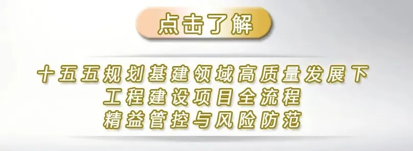 国家能源局:集中式新能源市场报价政策解读