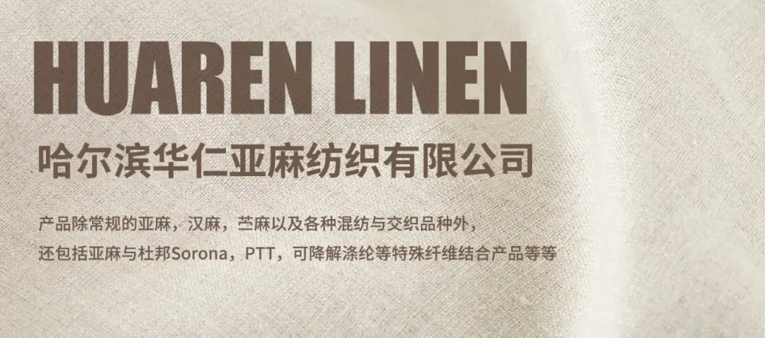 国际市场订单回缩,外贸营销价量齐跌,纺织采购商全面观望?