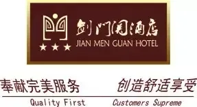 15个酒店销售小技巧,让客人住了还想住!