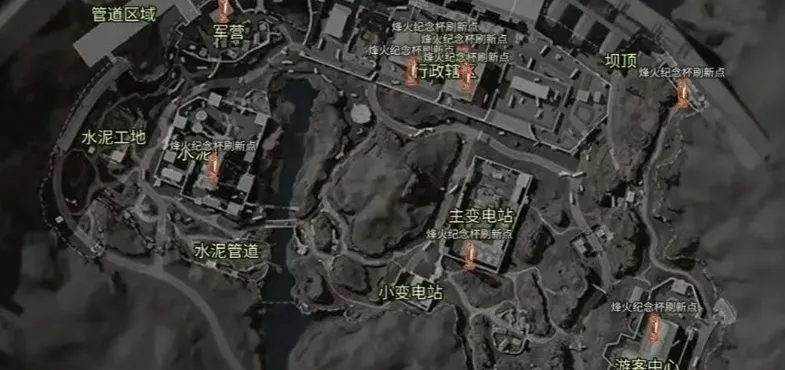 【三角洲行动】烽火杯实测点位打脸营销号