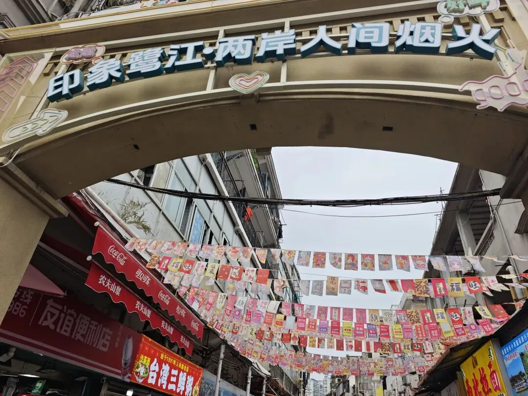 体验厦门的海鲜市场和泰国的有何不同