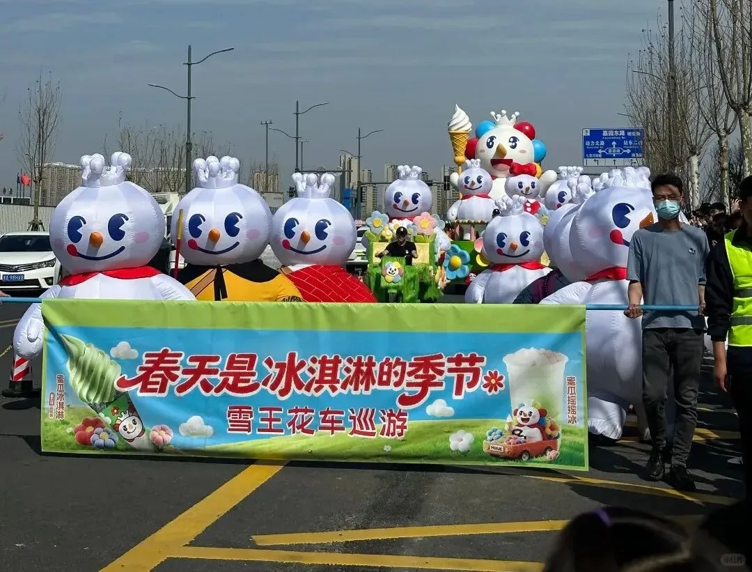 蜜雪冰城,在小众营销赛道杀疯了!