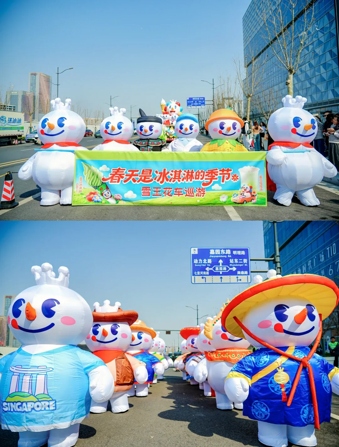 蜜雪冰城,在小众营销赛道杀疯了!