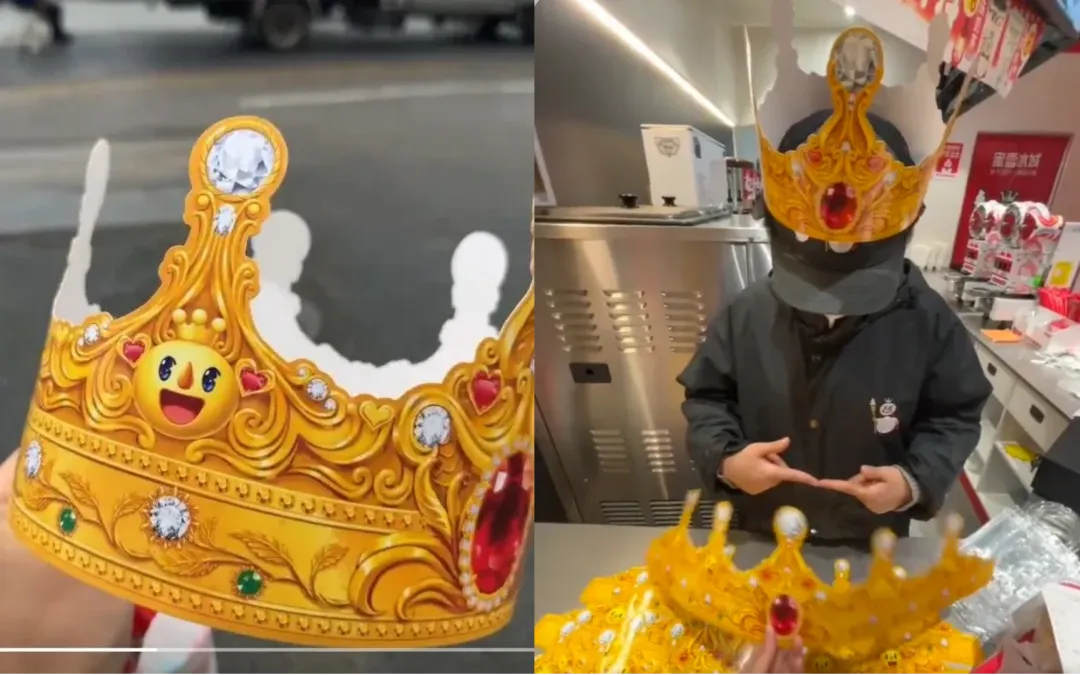 蜜雪冰城,在小众营销赛道杀疯了!