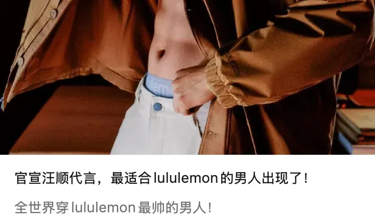 蜜雪冰城,在小众营销赛道杀疯了!