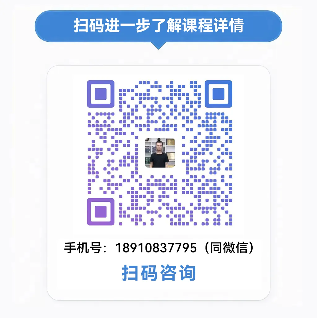 直播营销合规项目中,律师最容易看错的四个节点!