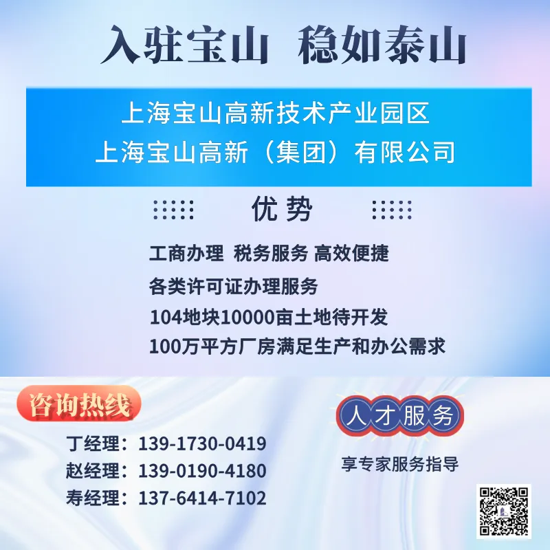 干货满满!三期微讲堂教透营销招商 ——丰翔公司开展《营销管理与招商接待洽谈》讲座培训