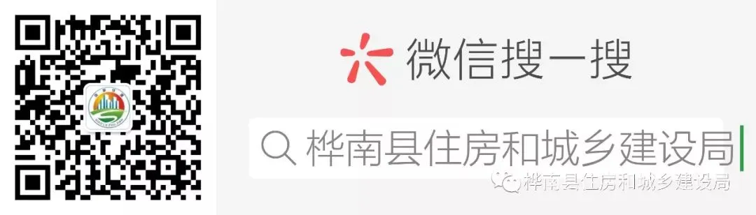 联合执法净市场 文明祭祀树新风——县城管大队开展清明祭祀专项检查