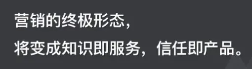 新书推荐 | GEO实践指南:AI时代营销和品牌制胜的关键策略