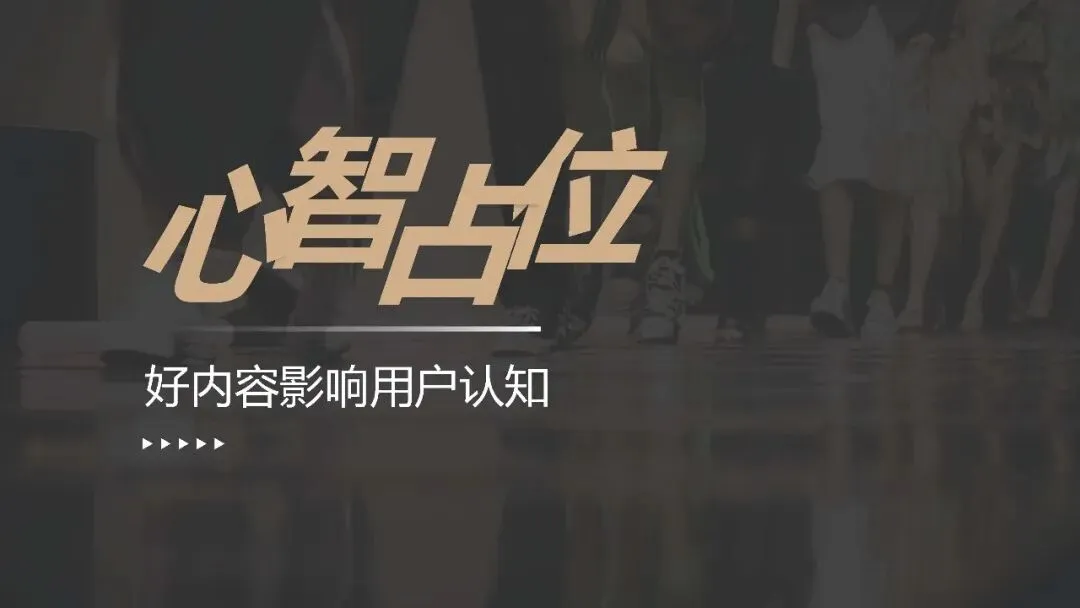 凯迪仕智能锁知乎营销方案